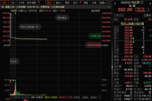 188bet软件下载苹果截图2